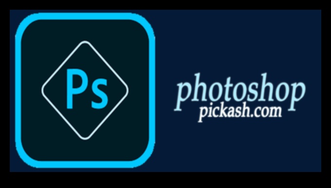 إتقان الصورة: صياغة روائع في برنامج فوتوشوب